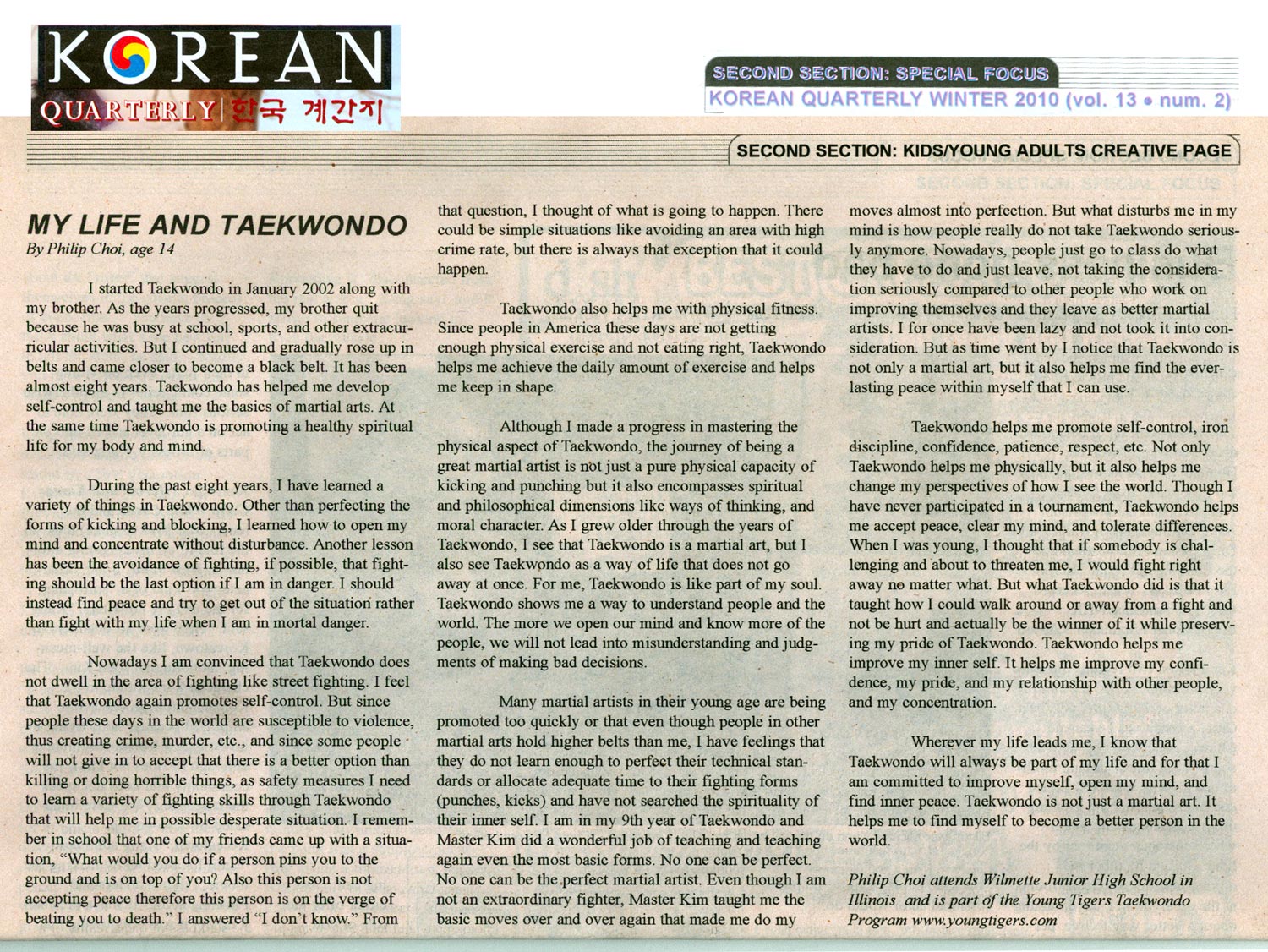 taekwondo history essay